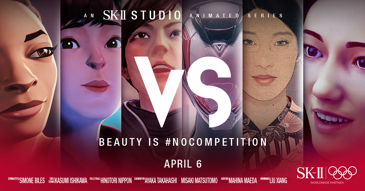 SK-II STUDIO Animated Series - "VS"