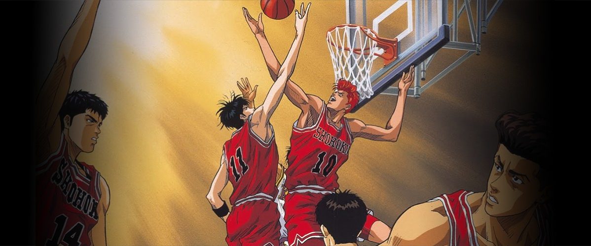 Taiwanese Sports Network Replaces Cancelled NBA Matches With Classic Basketball  Anime Slam Dunk | Geek Culture