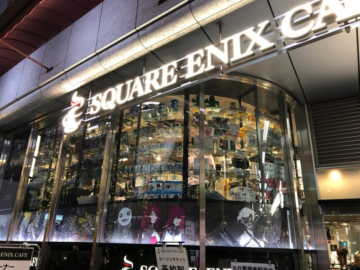 Square Enix Cafe, Anime & Game