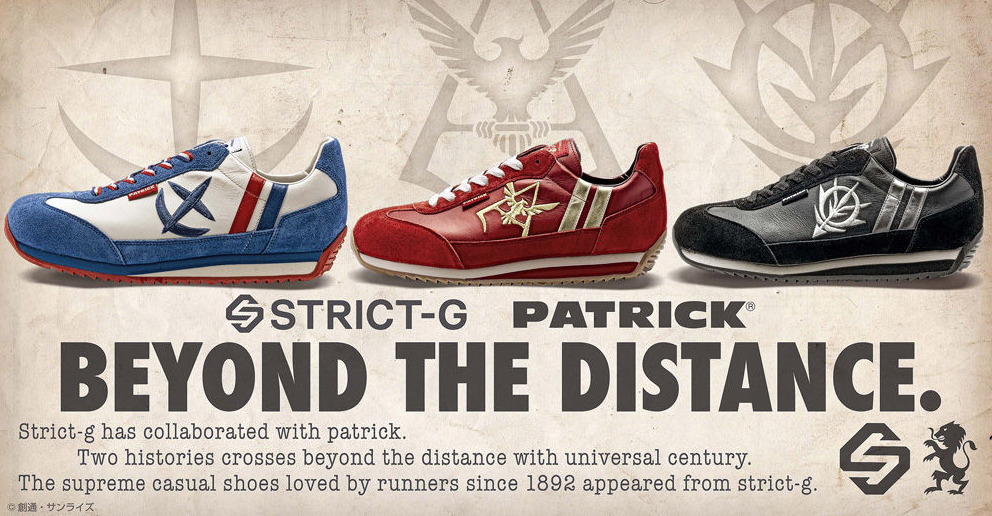 Go Beyond The Distance With The Strict G X Patrick Gundam Leather Sneakers Geek Culture