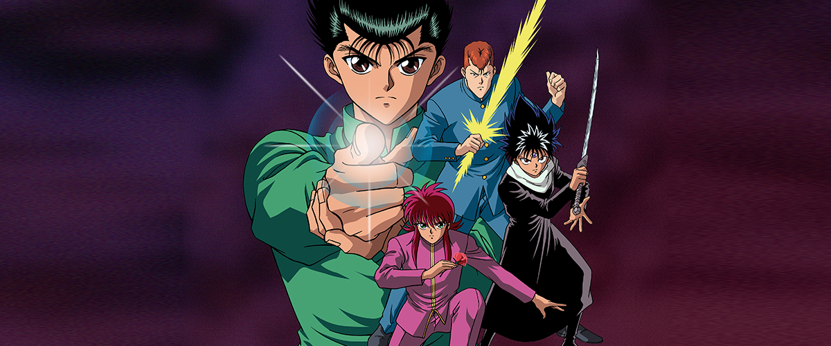 YuuYuuHakusho Yu Yu Hakusho Ghost Files  MyAnimeListnet