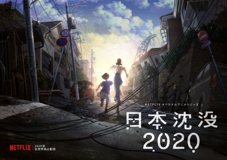 Anime Based On Best-Selling 1973 Disaster Novel, Japan Sinks: 2020