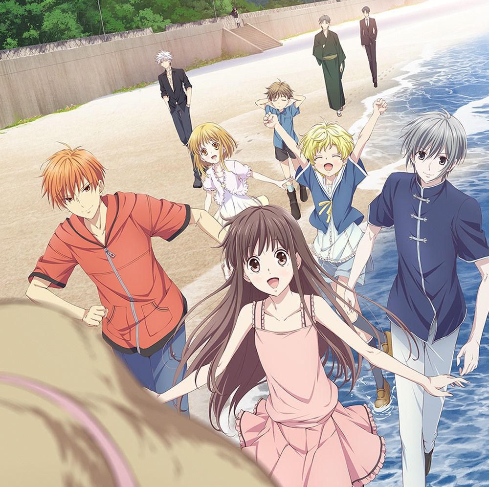 Anime Club: Fruits Basket  Rowan County Public Library