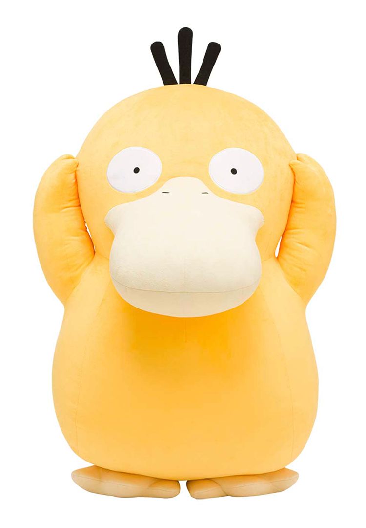 This Chonky Life Sized Psyduck Is Exactly What We Need And You Can Buy It Online In Singapore Geek Culture