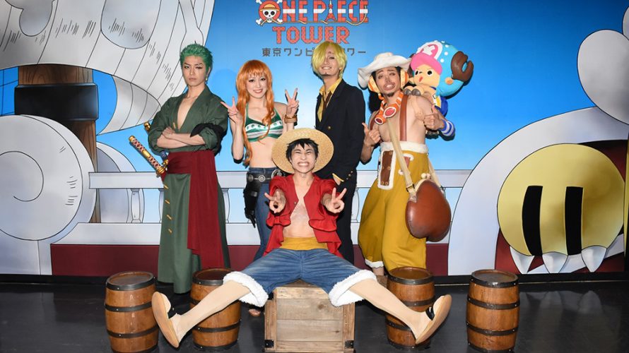 Tokyo One Piece Tower Closes Down For Good Geek Culture