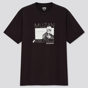 uniqlo muzan