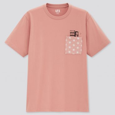 demon slayer kimetsu no yaiba uniqlo