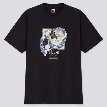 kimetsu no yaiba uniqlo