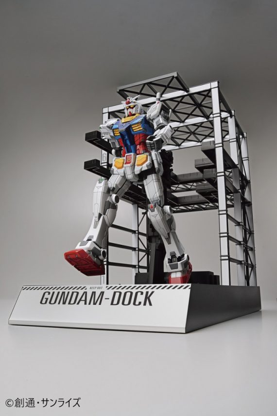 Life Size Gundam At Yokohama Grand Opening Set For This December Geek Culture