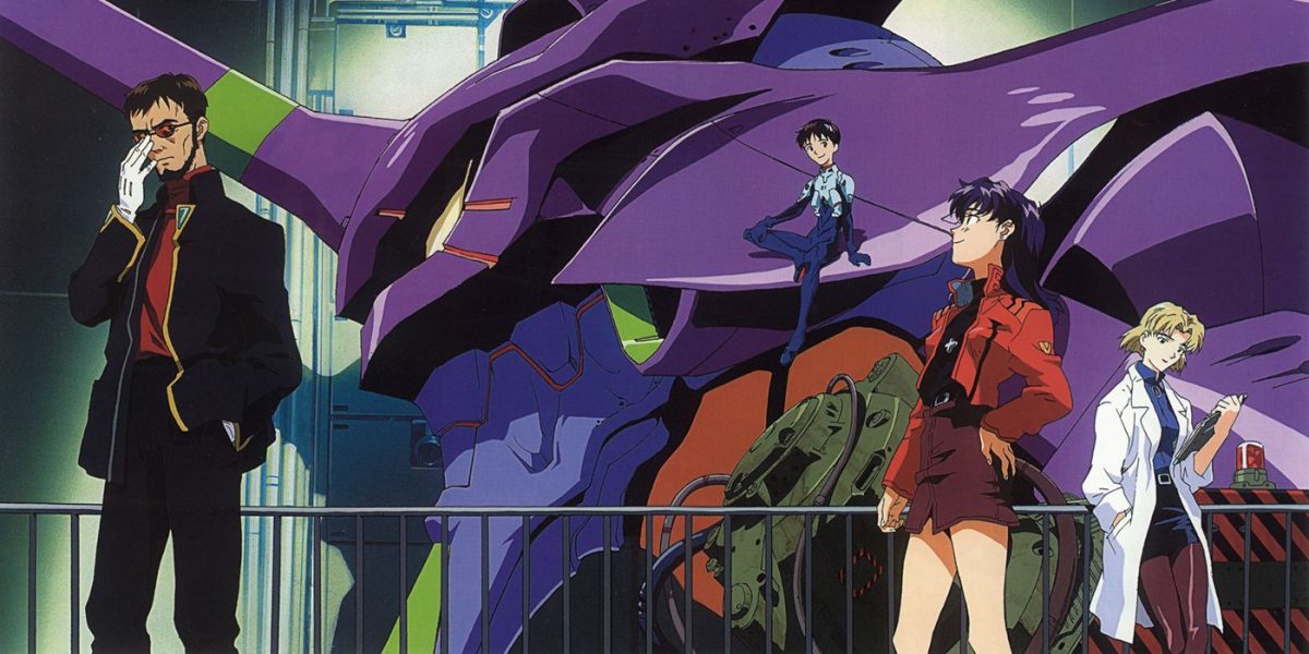 neon genesis evangelion complete series