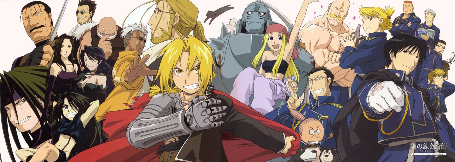 HBO Max & Crunchyroll Anime Titles: Fullmetal Alchemist