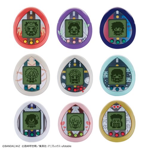 These Official Demon Slayer Tamagotchi Lets Your Raise Your Very Own ...