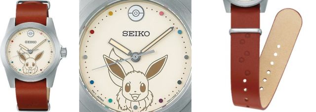 Get Ready For Battle With Seiko's New Limited Edition Pokémon Watch  Collection | Geek Culture