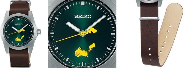 Get Ready For Battle With Seiko's New Limited Edition Pokémon Watch  Collection | Geek Culture