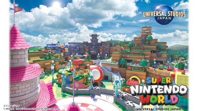 Japan’s Nearly-Finished Super Nintendo World Is The Theme Park Fans ...