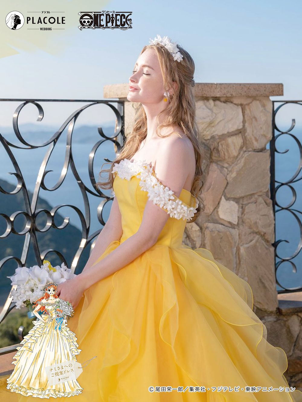 One Piece Wedding Dresses Lets You Transform Into A Beautiful Pirate Bride Geek Culture