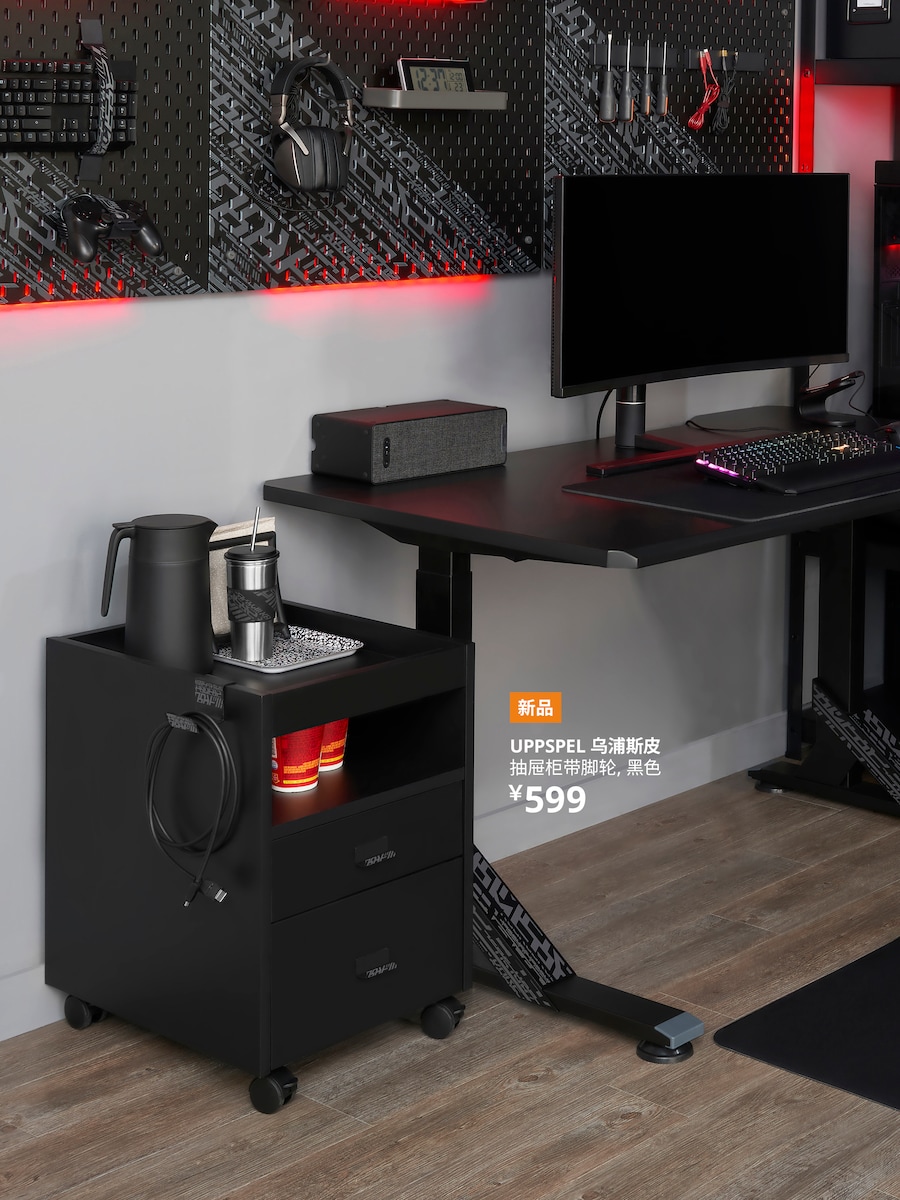 ASUS ROG x IKEA Has Dropped In China To Deck Out Your Home With RGB