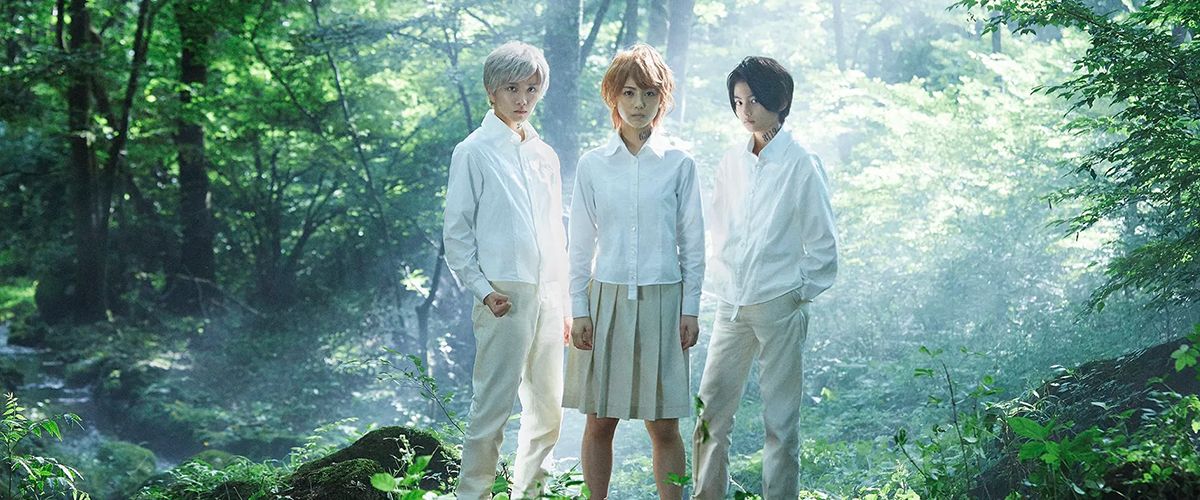 Geek Review: The Promised Neverland (2020)