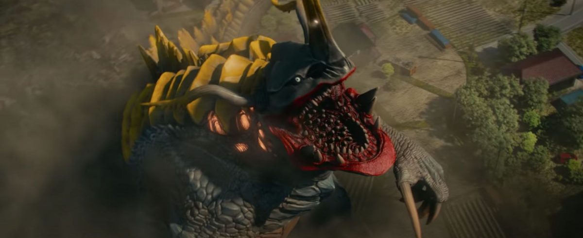 Shin Ultraman Gets The Shin Godzilla Treatment In New Movie Trailer Geek Culture 2399