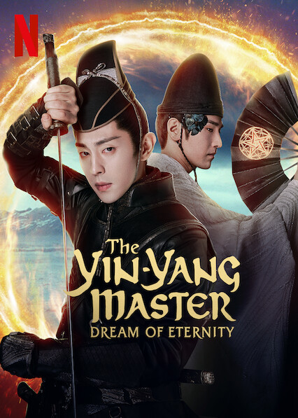 The Yin Yang Master (2021) Full Movie [In Chinese] With Hindi Subtitles | WebRip 720p [1XBET]