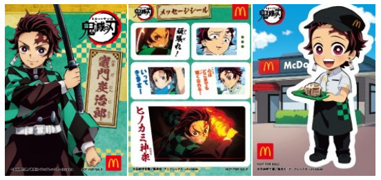 Crash Bandicoot Returns to McDonald's Happy Meals - Anime Superhero News