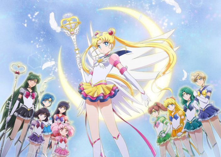 Pretty Guardian Sailor Moon Eternal Il Film