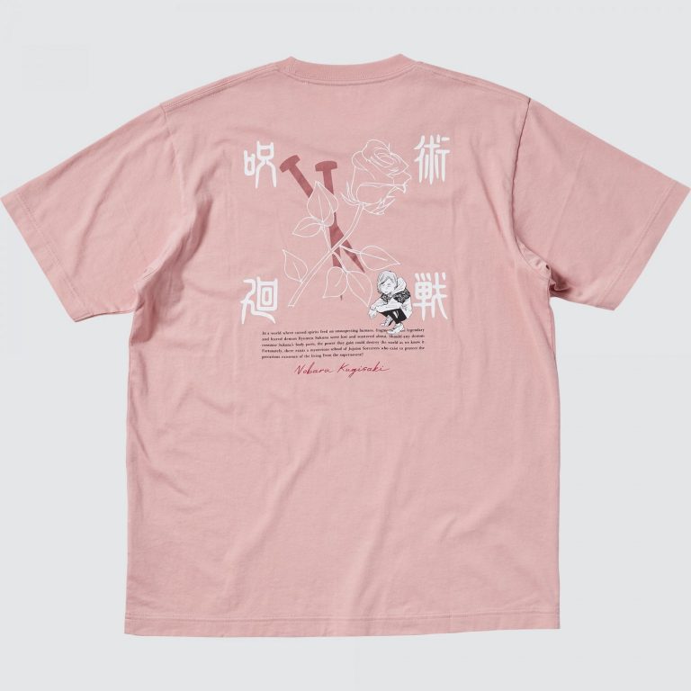 jujutsu kaisen uniqlo shirt