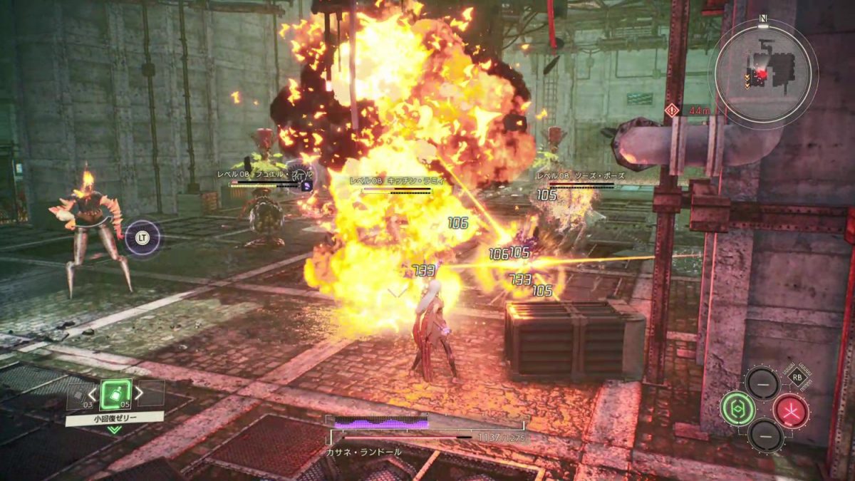 Scarlet Nexus Details - Pyrokinesis 