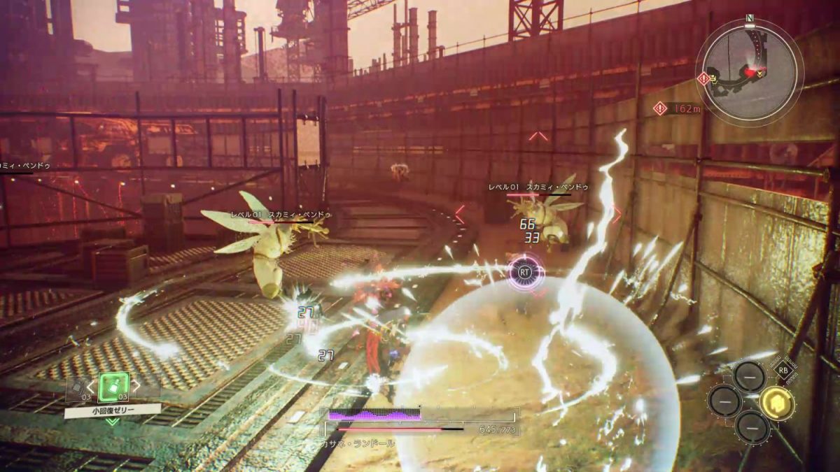 Scarlet Nexus Details - Electrokinesis 