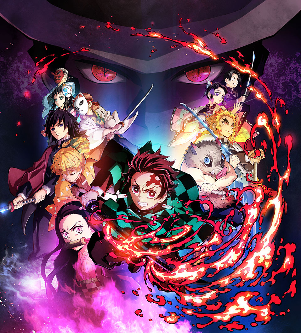 Demon Slayer: Kimetsu no Yaiba Season 4 Release Window Announced With World  Tour