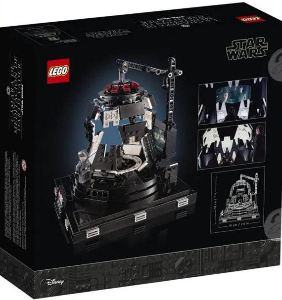 darth vader's chamber lego