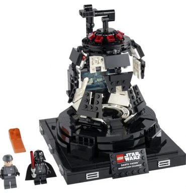 darth vader's chamber lego