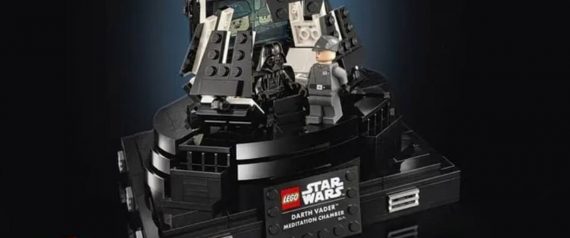 lego star wars vader chamber