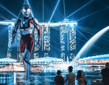 Ultraman Singapore