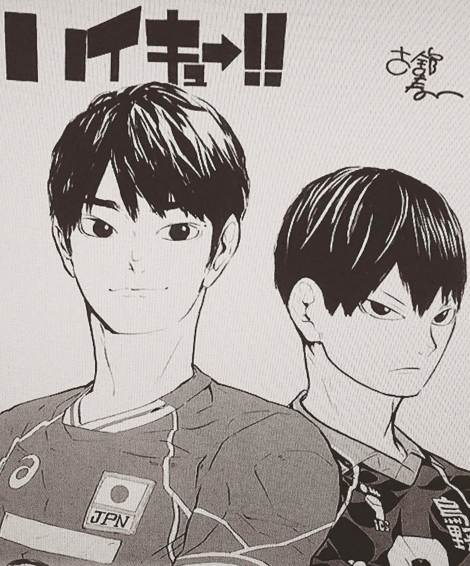 Haikyuu!!': How the Volleyball Anime Made an Unlikely Appearance at the  Tokyo Olympics