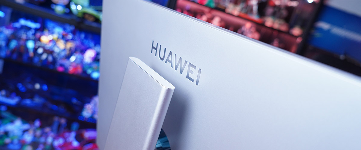 Geek Review: Huawei MateView Monitor