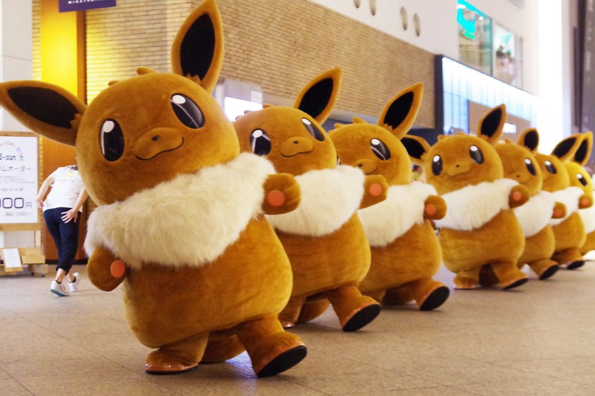 eevee