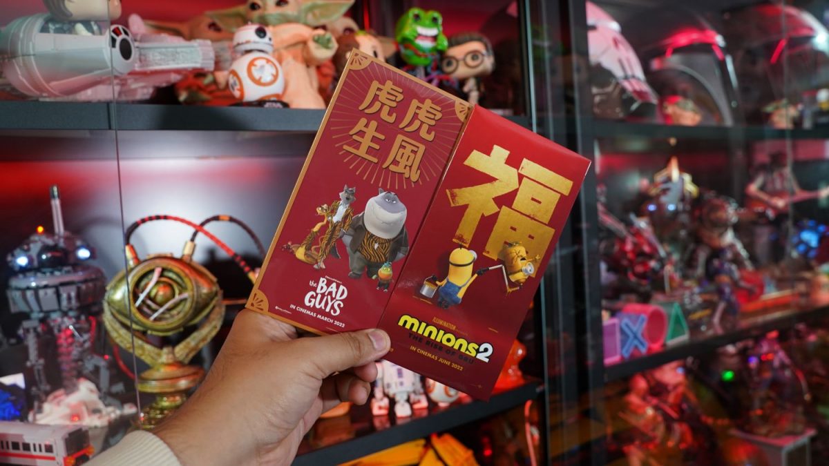 Lunar New Year 2022 Red Packets