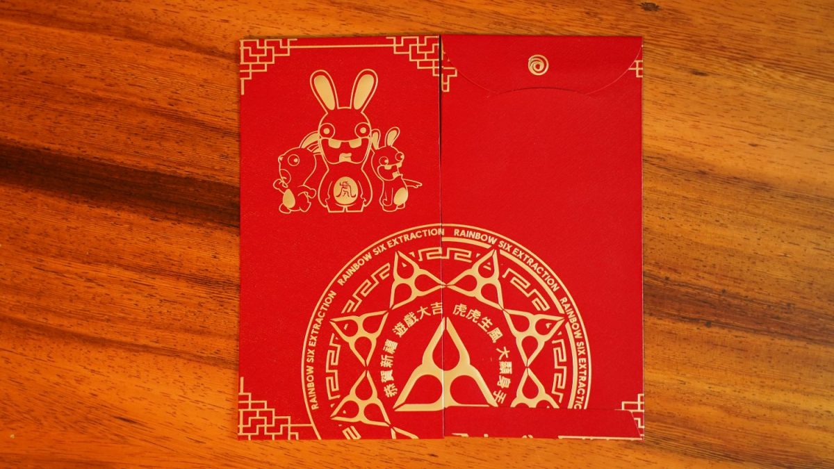 Ubisoft Red Packets Lunar New Year