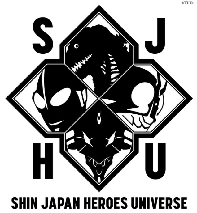 Japan's Shin Multiverse Brings Ultraman, Evangelion, Godzilla, And