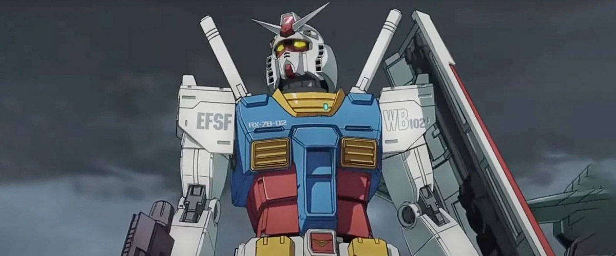 Mobile Suit Gundam