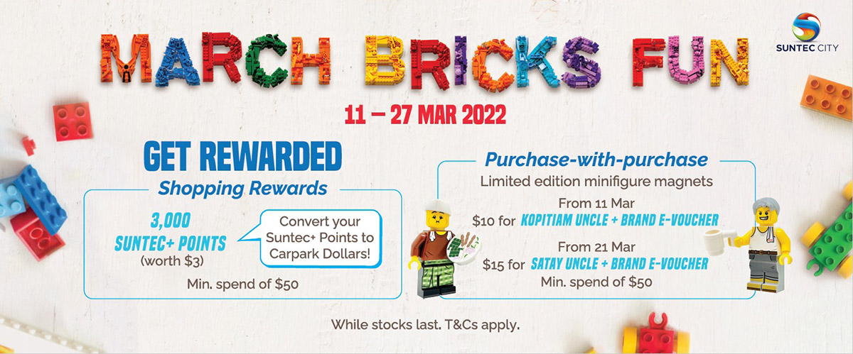 march bricks fun details