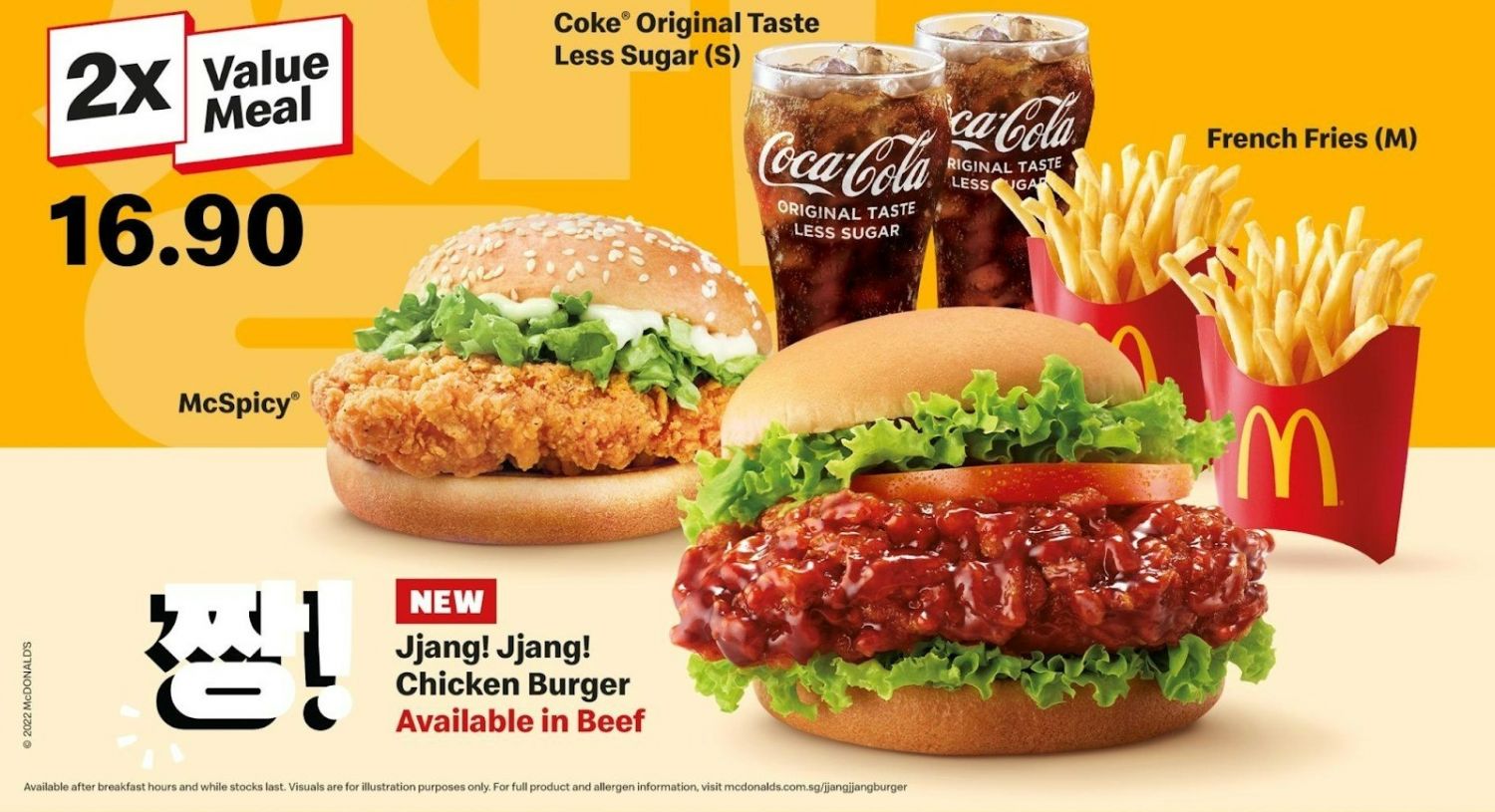 McDonald’s Singapore Jiang! Jiang! Beef & Chicken Burgers Features ...