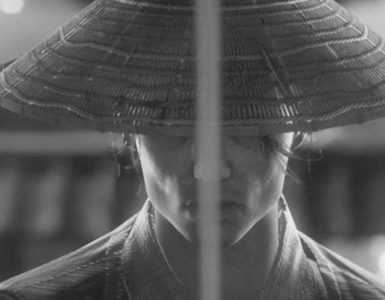 Geek Review Trek To Yomi