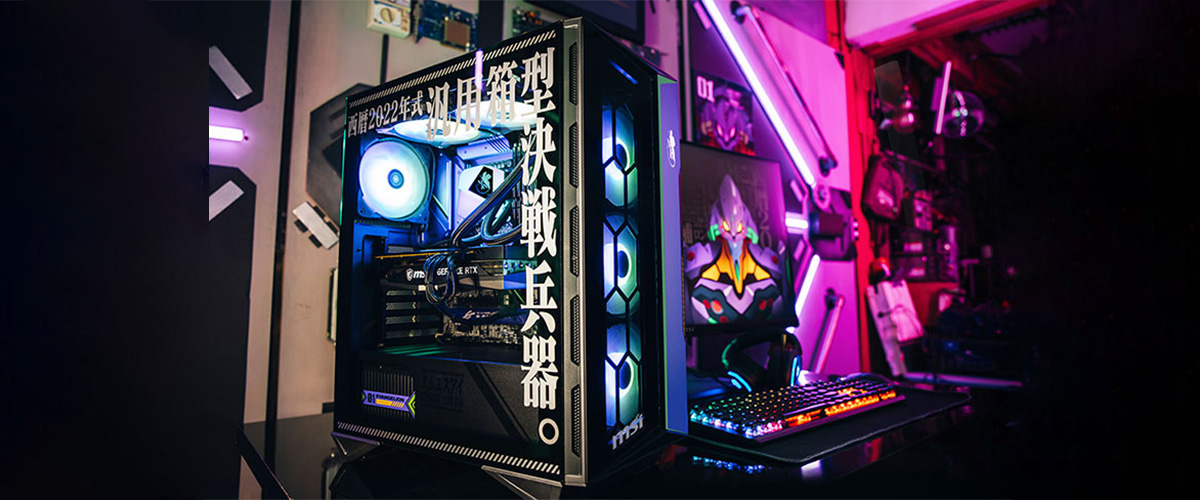 107 best PC builds – the top, new gaming setups | Custom PC