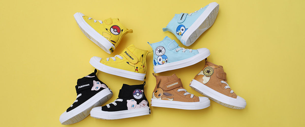 Bijproduct Druif dwaas Walk In The Shoes Of Your Favourite Pokémon With New Converse Collection  For Kids & Adults | Geek Culture
