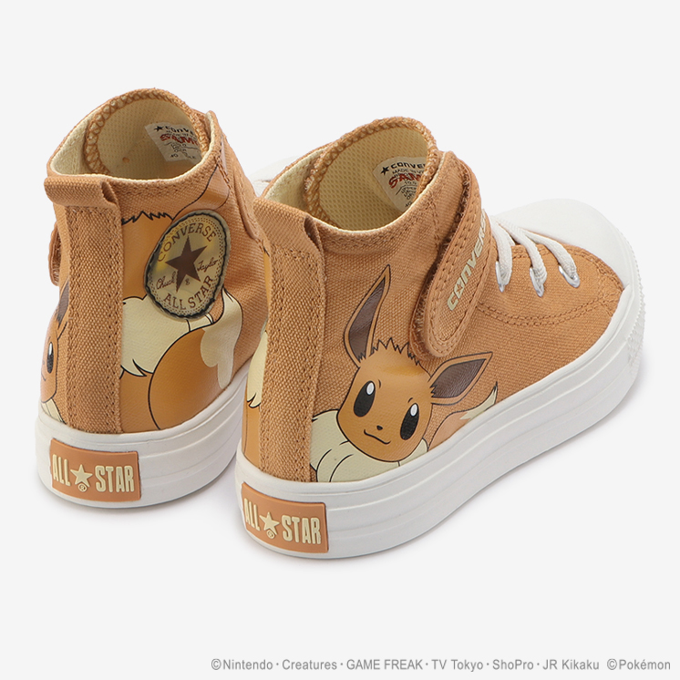 Pokemon hotsell shoes converse