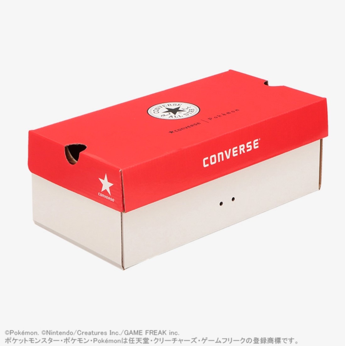 Red hot sale converse adults