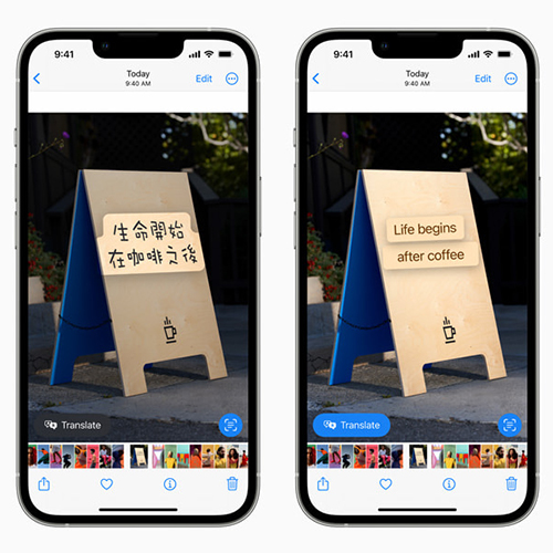 apple wwdc 2022 iOS 16 visual text effects