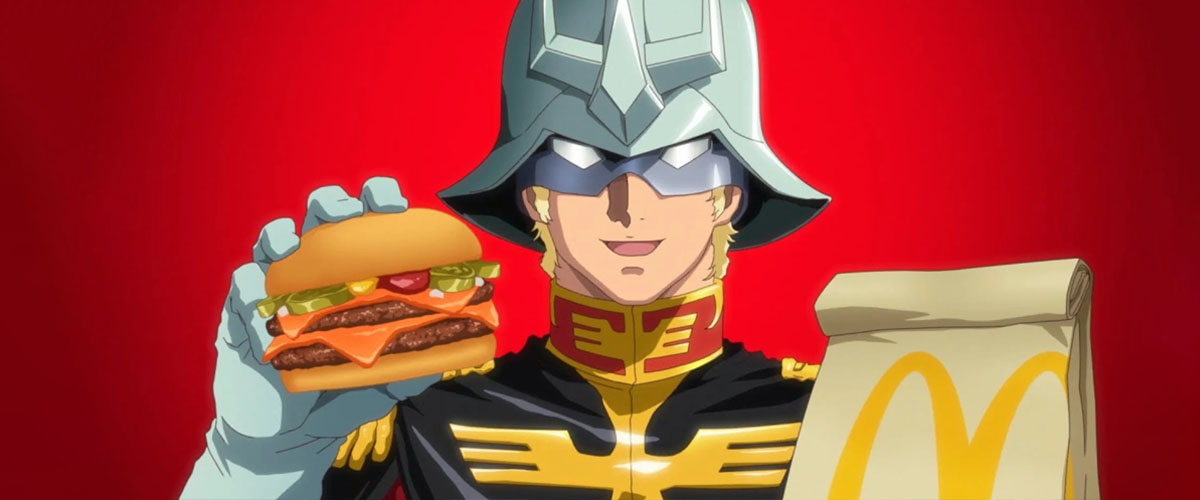 Gundam Burger McDonald's Japan